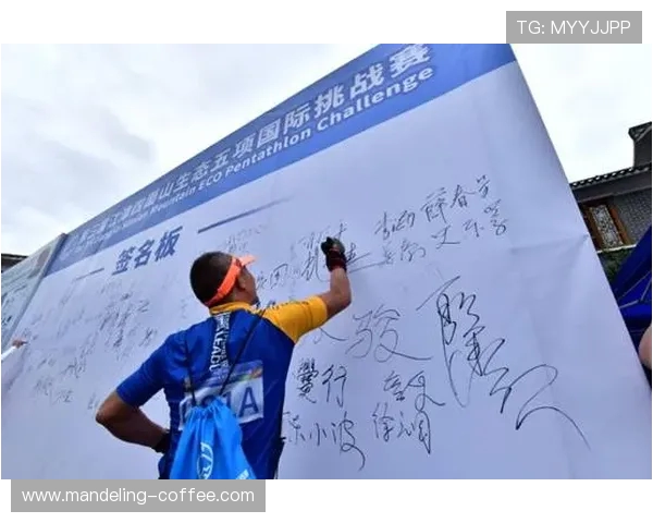 西安极限运动队的团队协作创新与挑战引发热议