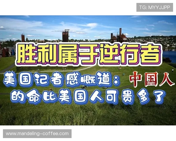 DOTA2战术解析：V5如何在逆境中实现精彩反击与胜利之道