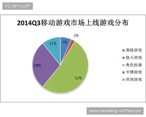 深圳排球队速度表现分析与提升策略探讨